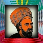 ایل بگی جاف