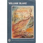 ازدواج بهشت و جهنم