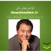 هوش مالی