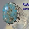 خواص سنگ فیروزه