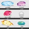 سنگ ماه تولد